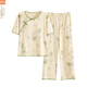 Modal pajamas for women in summer 2025 new short-sleeved suit new Chinese style thin trousers for outdoor wear LZY9905 M (recommended 75-95Jin [Jin equals 0.5 kg])