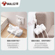 Panel convertidor de enchufe BULL, placa enchufable de múltiples orificios sin tira de cables, subenchufe multifunción inalámbrico de uno a tres, interruptor principal flexible 9733K de uno a seis