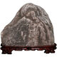 Lob die Fantasie Taishan Stone Gandang Innen- und Außenbüro, die das Bergstein Wohnzimmer Taishan Stone Ornament reine rohe Stein H68 13881U8 unterstützt