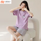 Modal Damen Sommer Kurzärärmel-Shorts Feste Farbe Baumwolle Pyjamas Home Clothing Set Cotton einfach lässig und können süße MX getragen werden [9859] High-End Pure. Cotton M empfohlen 75-95jin [Jin ist 0,5 kg]