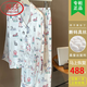 
LangSha silk pajamas women cartoon cute spring and summer long-sleeved cardigan two-piece home clothes can be worn daily 7373 [long sleeves + trousers] M