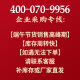 Shouzu Dragon Boat Festival Gift Card Fresh Pickup Card Gift Voucher with Salt Pond Amniotic Fruit Gift Box Gift Customer Elders Shouzu 698 Type Fresh Pick Book