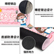 Texte de souris amusant et personnalisé PAD POUR SUR LES FILLES SUPPRUCESSE GRANDES CHIP CARTOON CARTON PAD OFFICE OFFICIEL