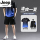 Jeep Spirit Light Luxury High-End Sportanzug Herren Sommerlauf-Speed-Trocknungskleidung Ice Silk T-Shirt kurzärmelig Badminton Basketball Uniform Männer 9901 Schwarz grau m