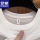 ROMON (ROMON) ice silk short-sleeved men's 2025 new summer texture embroidered round neck men's fashionable half-sleeved versatile light luxury T-shirt [summer short-sleeved] 6628 black XL 120-135Jin [Jin equals 0.5 kg]