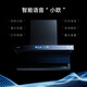 Oppein Range Hood Range Hood Top Side Dual Saug Range Hood Rauchherde Set Range Hood Haushalt Ultra-dünner großes Saug mit großer Luftvolumen 7-förmige Energieeffizienz der ersten Ebene [Single Hood] 22M-Voice Control KB701