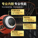 李宁（LI-NING）篮球7号男CBA专用室内外耐磨手感之20K比赛蓝球虎啸系列 虎啸经典版_耐磨PU【LBQK867-42 七号篮球(标准球)