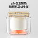 Moving yogurt machine, fully automatic rice wine machine, mother-child grade 1L full glass inner yogurt fermentation 4-point cup MD-SNJ01S