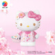 Sanrio Heo Kitty 50. Jubiläum Trendy Spielzeug Puzzle Spielzeuggeschenk F1049 (Weihnachtsgeschenk)