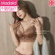 Modal thick cup small breasts gathered underwear, breasts are collected to prevent sagging, and support large bra without steel rings, flat chest, special bra, caramel brown (underwear + underwear) 70A 32BC universal cup