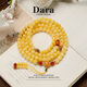 Dara multi-circle beeswax bracelet with 108 pieces of Russian white flower wax and southern red agate necklace Chinese Valentine's Day gift for girlfriend