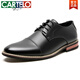 卡帝乐鳄鱼（CARTELO）正装三接头皮鞋商务休闲男鞋子软底软面牛皮鞋男真皮圆头百搭单鞋 9215磨砂黑 46