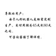 海豚小姐（MISS DOLPHIN）机器人保姆人工智能AI教育科研人形机器人高校实验教学校展厅开业营销表演跳舞迎宾租赁出租 科普通识智能机器人男朋友