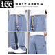 Lee Dprre Tiansi Pantalones casuales para niños Summer Summer Fina Fashion Fashion Hang Hang Straight Pants 2025 Nuevos pantalones largos de pierna ancha para hombres 1048 azul M [90-110Jin [Jin equivale a 0.5 kg]]