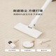 
Yunmao Tianjin carpet King carpet Living room cream style wipeable sofa floor mat light luxury waterproof home use Yunyan-16867 140cm*200cm Suitable for small sofas for 2-3 people