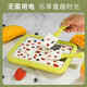 Zhechu Deutsche Eisbratenmaschine Hausgemachtes Obst -Plug -In -Eis gebratene Joghurtmaschine kleiner Haushaltskinder -Mini -Eis 2297 [Elfenbeinweiß - Erhöht] 304 Model aus Edelstahl aus Food Grade.