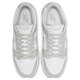 Nike (NIKE) casual shoes men's shoes 2025 summer new DUNK LOW sneakers fashionable retro non-slip low-top lightweight board shoes DD1391-103 white mist gray 40