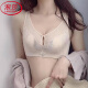 浪莎（LangSha）性感内衣女士夏季薄款无钢圈文胸薄款聚拢调整型水晶杯胸罩 肤色/套装含内裤 95C 42