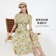 Gloria dress for women traveling 2025 new summer dopamine beautiful small skirt 1E5C4K690 8CD summer dream kumquat S