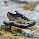 Camel (Camel) Sandalias deportivas de ocio al aire libre zapatos de playa de los pies de los pies G15M076008 Verde claro/negro 42