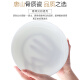 Porcelain Xiake Pure White Super Large Plate Extra Large Ceramic Bone Porcelain Hotel Western Restaurant Steamed Fish Plate Chop Pepper Fish Head Round Deep Dish 1416 12-inch Moon CD 1 pc 31.6cm