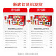 Weilong Strips Spicy Strips Konjac Snacks Gift Pack 1.276kg Snacks Casual Boad Boad Bancy Gift Gift Cadeaux pour petite amie le jour de la Saint-Valentin chinois