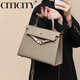 Citicity Light Luxury Marke High-End-Tasche Frauen Kelly Bag 2025 Neue Mode One-Shoulder Crossbody Body Birthday Geschenk für Frauen Elefant Gray