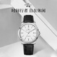 Seagull Watch Men's Watch Casual Business Machinery Watch Waterproof Single Calendar Fully Automatic Steel Band Watch 1048 Stick Black Belt