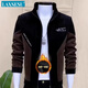 LAXSESU2025 Spring and Autumn New Men's Jacket Plus Velvet Autumn and Winter Slim Stand Collar Color Matching Casual Youth Jacket Apricot Style Regular XL 121-140Jin Jin is equal to 0.5 kg