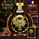 LOUIS TICANE 路易·帝卡尼4斤法国原酒进口XO洋酒大瓶白兰地2000ML40°赠送礼盒装节日送礼 一支4斤 2000mL 1盒 【赠礼盒】聚会