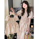 Xiya Meng Madre e hija Patern-Child Summer Vestido 2025 Diferentes estilos nuevos de la calle Fried Floral Descreence Falda de manga de hojaldre Pink Size S-Sugerion -10Jin [Jin equivale a 0,5 kg]] 95