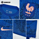 耐克（NIKE）2025法国赛前热身足球训练服短袖T恤FZ9710-438 FZ9710-438 S