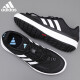 阿迪达斯（adidas）官方运动鞋男鞋夏季新款网面透气轻便休闲经典复古跑步鞋 JH9756官方正品 假一赔十 38