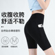 MiiOW five-point pocket shark pants women's outer wear summer thin high-waisted tummy-tightening butt-lifting cycling yoga bottoming shorts