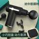 新【正品】德国筋膜按摩枪按摩器手持式肌肉震动按摩捶颈椎腰背部 液晶旗舰版[黑]3888转/4档+4头+ 纯高品质[专业级筋膜枪]德国超