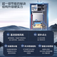 华帝（VATTI）家电国家补贴 官方i12151S-16L EC5一级静音水伺服级恒温气电保护WIFI智控恒温节能燃气热水器 16L 新品恒温热水器12151S 【咨询客服领取8.5折补贴】