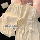 
Sangqin spring and autumn style pajamas with chest pads for women in summer short-sleeved three-piece set 2025 new long-sleeved trousers home clothes 9923 pink [with chest pads] M [Suggested to wear weight 80-100 Jin [Jin equals 0.5 kg]]