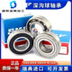 Roulement à grande vitesse d'origine SKF 6207 6208 6209 6210 6211 6212 6213 6211-2Z 6207- 6212-2RSC3 Colleagle de colle