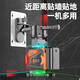 Ni Zhier customized mini three-color machine level high-precision strong light thin line laser fan small automatic leveling high-precision high-brightness two-color mini 8-line dual battery