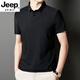 JEEP SPIRIT无痕短袖polo.衫中年爸爸翻领T恤冰丝夏季男士半袖上衣休闲商务 海棠红 12358短*袖POLO衫 M 90-110斤左右