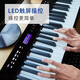 卡西欧（CASIO）电钢琴便携PX-S1100/PXS3100重锤88键智能触屏火星红成人专业考级 【升级三踏】PX-S3100原装木架款