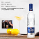 芬兰伏特加（Finlandia） 洋酒 伏特加 1000ml 鸡尾酒基酒