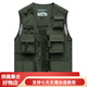 
JP Spring, summer and autumn thin men's vest multi-pocket quick-drying mountaineering photography jacket 9898 9898 gray L (suitable for black S (suitable for 95 Jin [Jin equals 0.5 kg]-110 Jin [Jin equals 0.5 kg]) Uni-size