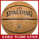 斯伯丁（SPALDING）飞行员06系列室外7号篮球77739Y 77-739Y(纪念礼盒装) 七号篮球(标准球)