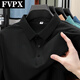 FVPX轻奢高端品牌短袖polo衫男士夏季条纹翻领商务 t恤凉感休闲上衣服 12357米杏色 4XL 建议180-200斤