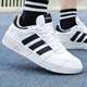 Zapatos adidas para hombres zapatos para mujeres verano nuevo cuero retro zapatos blancos tenis bajo los zapatos de la pareja de la mejor