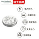 Original suitable for Haiqi watch battery HEIQN watch battery swap Swiss original imported button battery 377 364 9871L