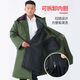 Jihua 3505 Wool Military Coat Men's Long Sheepskin Coat Winter Duty Clothes Cold Storage Cold Warning Clothes Labor Protection Clothes Military Cotton Jackets Black Disassembly Model (Imported Sheep Shear) Special Fur Small Size 130 Jin Jin is equal to less than 0.5 kg