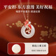 Old Fengxiang Koi Peaceful Quiet 925 Silver Necklace for Women Hetian Jade Pendant Birthday Gift for Girlfriend Wife and Mom L-D1478 Koi Peaceful Quiet Neckie + Brand Gift Box
