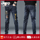 Jeep Spirit Jeep haut de gamme broderie 2025 Nouveau jeans pour hommes minces minces élastiques élastiques européennes occasionnelles et germatrices pantalons masculins bleu 6630 modèle 28 <100jin [Jin est égal à 0,5 kg] à droite et à gauche circonférence 2 pieds 1>